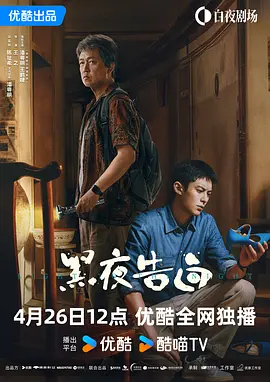 《魔法坏女巫》曝精美写真 2024-03-25 日前，电影《魔法坏女巫》剧组登上《名利场》杂志，拍摄了一组童话氛围十足的精美写真，影片几位主角“A妹”爱莉安娜·格兰德、辛西娅·艾莉佛、乔纳森·贝利、杰夫·高布伦、杨紫琼等全员亮相。