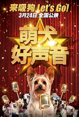 大柄再次卷入吸毒风云 坚持称只是找朋友聊天 2011-03-05 3月4日，曾经三度因吸毒而被逮的大柄又再次卷入吸毒风云中，据报道3月3日晚警察在大柄朋友的住处将其逮捕，而4日下午大炳在交齐了4万元的保释费后由朋友夏靖庭接送回家，对于大炳的行为很多朋友都表示很失望。