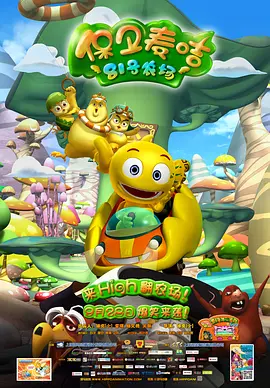 《母亲》的票房不利因素也不少。
