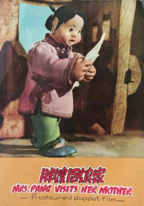《今日影评》纪念中国人民抗日战争暨世界反法西斯战争胜利80周年特别策划节目《铭记》，本期让我们跟随演员王仁君走进古北口长城抗战纪念馆，回望风云儿女在战火纷飞的年代，用血肉筑成新的长城。