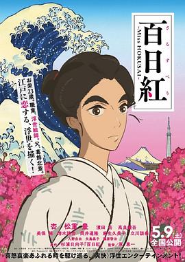 今年春节档的《哪吒之魔童闹海》中，说着四川话的太乙真人和讲着天津话的陈塘关百姓，引发了全国多地景区联动。