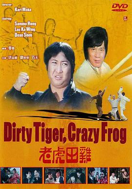 《新蝙蝠侠2》档期再推迟 2024-12-30 近日，由马特·里夫斯编剧并导演，罗伯特·帕丁森主演的电影《新蝙蝠侠2》再度宣布推迟上映，上映档期从2026年10月2日改为2027年10月1日。