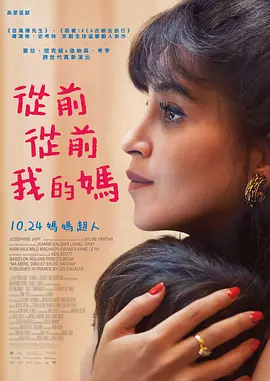 第88届奥斯卡颁奖礼在即 工作人员筹备倒计时冲刺 2016-02-27 美国洛杉矶，当地时间2月26日，第88届奥斯卡颁奖礼举行在即，工人们在好莱坞高地中心筹备典礼事项。