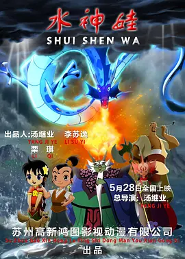 李安获英国电影学院奖终身成就奖 2021-04-07 近日，导演李安获得第74届英国电影学院（BAFTA）颁发的“终身成就奖”，成为了首位获得此奖项的华人导演。
