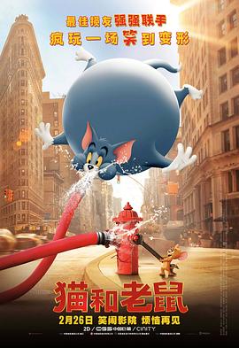 片中致敬前作的元素随处可见：邰肇玫的CD歌曲、黄觉饰演的罗纮武再度出现、苹果意象的延续使用。