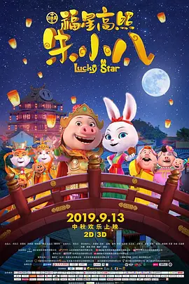 《无可奈何》曝预告 李秉宪为再就业开杀2025-08-22 朴赞郁《无可奈何》曝新海报 李秉宪为再就业而战2025-08-08 朴赞郁《无可奈何》曝预告 李秉宪×孙艺珍饰夫妻2025-07-22 韩影《丑闻》翻拍剧集！