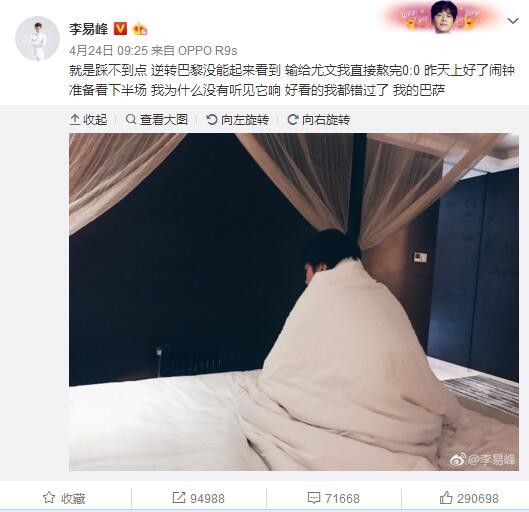 在这一模式下，《夜王》对自身定位十分清晰，以更务实、更理性的方式贴合市场，让核心受众在熟悉的文化环境中率先接触到影片。