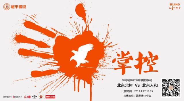 长尾纯子饰演诈骗犯罪特别对策室的室长·吉野纱也香，兄妹潜入的特殊诈骗组织的一员。