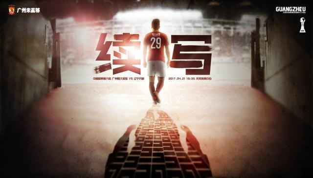 陈柏霖倡导“青春正能量” 自曝骑单车练腹肌 2013-04-21 4月20日下午，一场主题为“青春正能量，明星总动员”的活动在北京海淀公园拉开序幕。