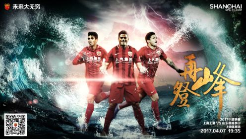 来自时尚、影视、音乐、艺术等领域的ICON代表，怀着他们的炙热之心，迎光而 伊娃《时尚芭莎》新照出炉 神秘妖艳引无限猜想 2009-05-08 电影网讯“性感主妇”伊娃·隆格里亚为《时尚芭莎》新加坡版拍摄了一组新照。