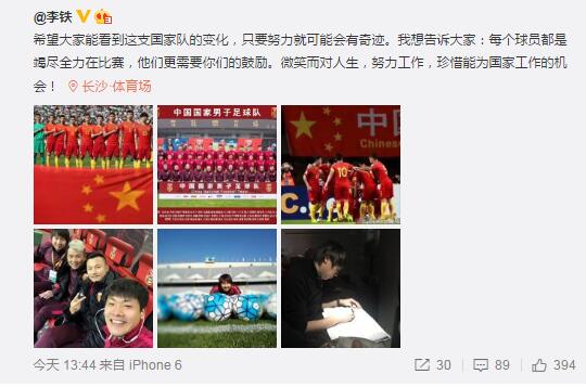 《温暖的抱抱》单日票房1463万，稳居榜单前列，累计票房破6亿。