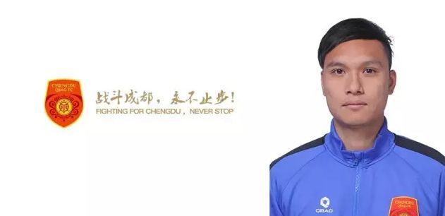 2025-06-30 热门新闻 食物和爱都不可辜负！