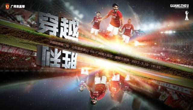 充足的资金使得特设监狱中地面和墙围铺设瓷砖成为可能，朝南的房间甚至还安装了灭菌设备。