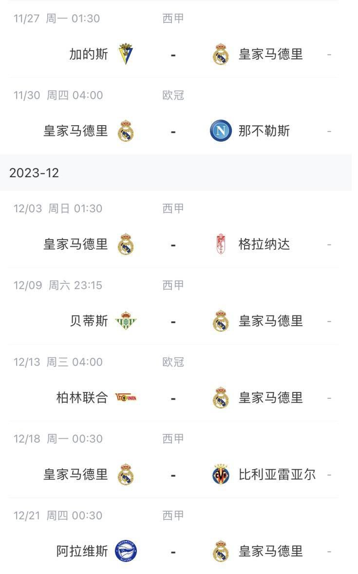 任达华女儿开微博晒花絮照 一双大长腿让人惊叹 2019-07-16 7月15日，任达华的女儿任晴佳开通新浪微博，并上传自己拍摄杂志的花絮照，@老爸任达华和老妈琦琦。