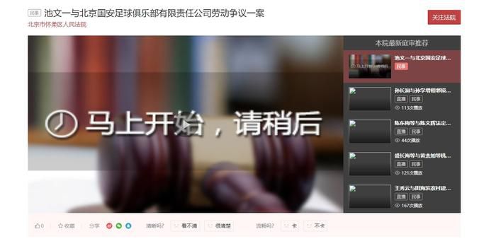 他所留下的《拉贝日记》，长达两千多页，是迄今关于南京大屠杀数量最多、保存最为完整的珍贵史料。