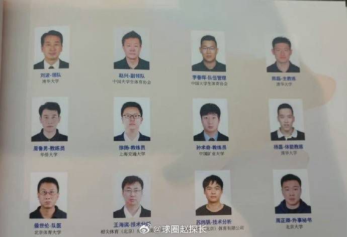 第72届美国电影电视金球奖完整获奖名单 2015-01-12 2015年1月12日上午9点，由好莱坞外国记者协会主办的第72届电影电视金球奖颁奖典礼将拉开大幕，完整获奖名单出炉。
