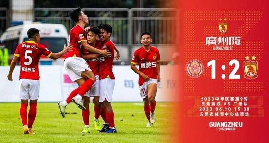 大方认爱卡哥：是的，我们订婚了 锦绣开年！