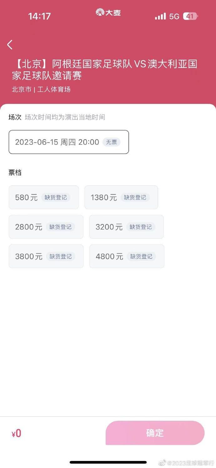成龙更将突破以往形象，饰演一位阿尔兹海默症患者。