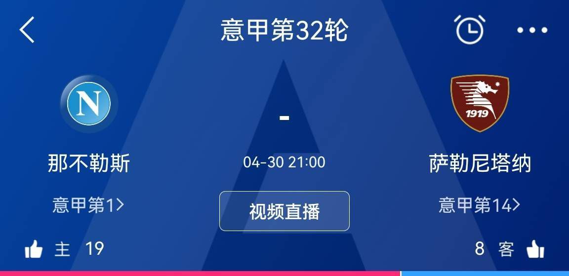 导演杨子，主演成龙、梁家辉、文俊辉、周政杰等出席。