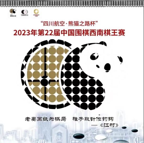 《我和我的家乡》单日票房941万，继续位列榜单第二名。
