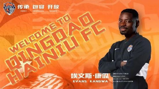 而凯瑟琳的丈夫，好莱坞男星“星爵”克里斯·帕拉特近日正 星爵支持小舅子！