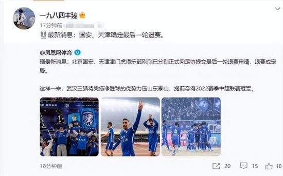 _电影策划_ 消息 首页 新闻 视频 大片 影库 CCTV6 VIP影院 搜索 电影 星闻 独家 更多 专题 图片 视频 滚动 首页 新闻 大片 影库 CCTV6 VIP影院 客户端 电影网>新闻>原创深度策划 《哪吒之魔童闹海》：五年之期已到 请哪吒归位！