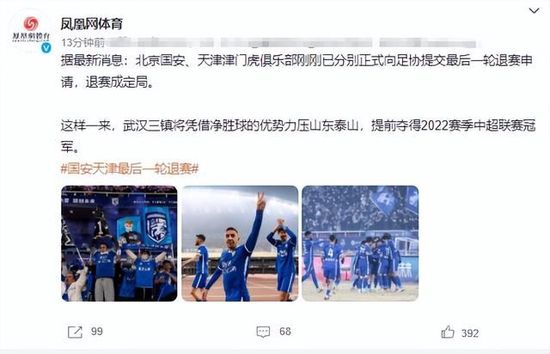 在预告中，三位男主角悉数登场，他们组成了一个诡异的团队，“一美”詹姆斯·麦卡沃伊扮演的野兽凯文与布鲁斯·威利斯扮演的大卫竟大打出 《玻璃先生》首曝光预告前瞻 关键人物悉数登场 2018-07-20 去年年底，M·奈特·沙马兰的新片《玻璃先生》（Glass），在美国的费城正式开拍。
