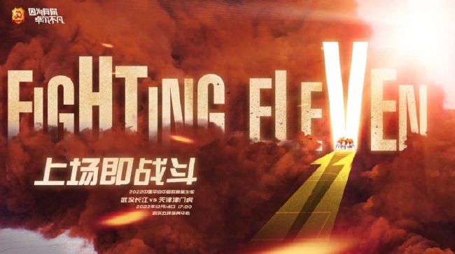导演滕丛丛，主演于适、周依然等亮相活动。
