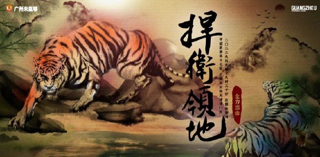 本次和正式达成深度合作，共同推出【AI影像全能班】！