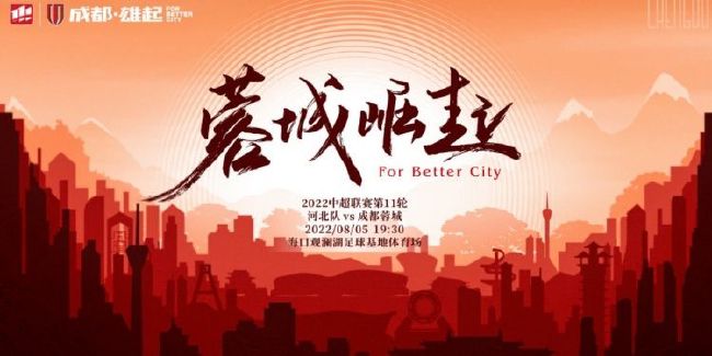 千呼万唤始登场的《寻秦记》电影版同样有着一定的粉丝基础，古天乐、林峯、宣萱等主创时隔24年回归，当年看剧的那批人如今是否还会走进影院，影片品质能否对得起情怀的分量，都将成为决定票房表现的关键。