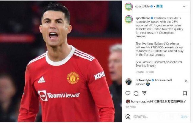 近日，电影曝 《幸福马上来》九星迎春 冯巩: