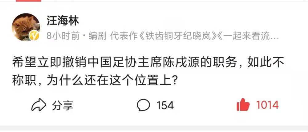 在冰天雪地的北方，为了争夺地下的宝藏，一场三方争夺战即将打响。