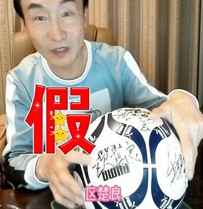 2026-03-03 《镖人》票房冲破10亿，梁家辉独家回应！