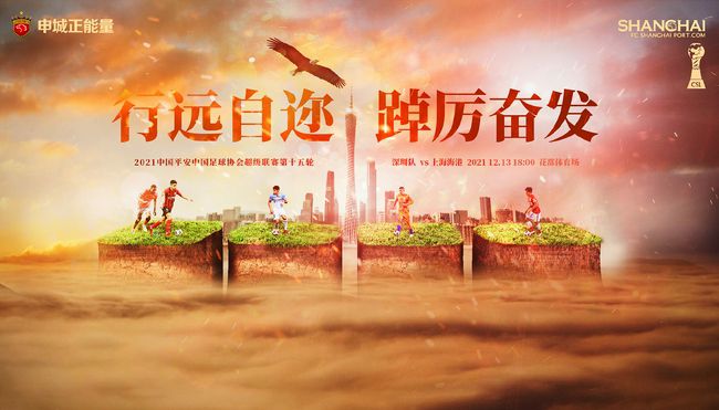 但从最表面上的形态上来看，是香港电影的高度男性化，让香港电影，成为了世界电影文化中的一个重要现象。