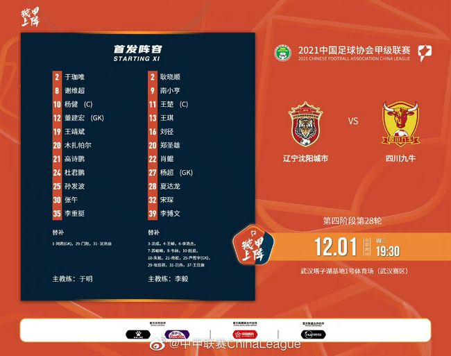 任敏看完，激动了起来，“这真是粉丝写的吗？