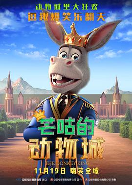 佩内洛普，科鲁兹低胸白裙美艳，本·斯蒂勒、欧文·威尔逊、威尔·法瑞尔等主创齐现身，摄影师马里奥·特斯蒂诺、Marta Hazas等助阵。