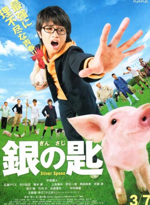 然而，2001年的电影《人工智能》早已开始探讨，当AI机器人在人类的设定下拥有纯粹的爱时，我们是否可以承受如此浓烈的永恒情感，这个至今没有答案的问题。