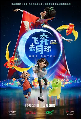 这种 增值还是消耗？