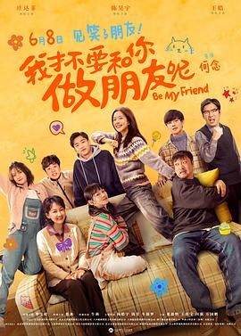 不同于刘杰辉的克制，李文彬的港男质感，藏在“硬核风骨”里——哪怕身处风口浪尖，也绝不妥协，穿搭的精致是态度，身段的硬朗是底气。
