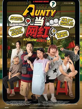 因为他们并不作为单一的人物本身，如子弹一般击中我们，而是带着香港类型电影的驳杂文化体验，如浪潮般冲击着我们。