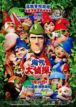 《罗马浴场2》曝惹眼海报 阿部宽全裸秀背肌 2013-11-20 阿部宽主演的人气电影《罗马浴场》续集《罗马浴场2》日本上映时间敲定，将于2014年4月26日在日本全国公映。