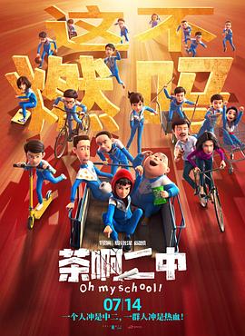 这个意外让他发现了不断复制的克隆体占据自己位置的惊人秘密。
