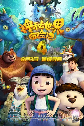 去除裙装的性感曲线，他们让女性的美不再局限于身材的曲线或柔软的面料，而是以一种自由、反叛的姿态重塑了女性的形象。