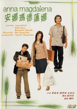这几周时间当中，电影《戏台》的主创们走过多座城市与观众见面。
