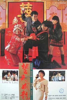 在昨天的节目中，郭帆导演分享了中国电影工业化迈向3.0时代的探索之 耗时2年，她被AI“复活”！