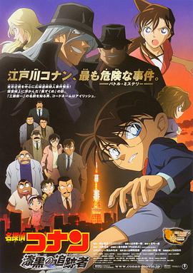 《沙丘》导演丹尼斯·维伦纽瓦将再拍科幻电影 2021-12-16 12月16日，据外媒报道，擅长科幻题材电影创作的导演丹尼斯·维伦纽瓦在《沙丘》后，将继续执导科幻片。