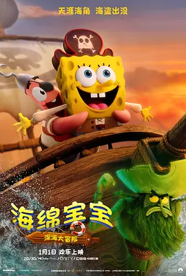 全新动画厂牌有何布局？