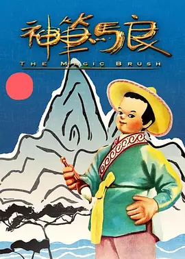 其中，《抓娃娃》9日晚作为本届电影节开幕影片放映。