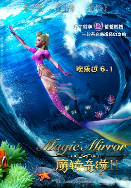 章子怡穿黑色透视装亮相 与高层低头耳语显亲密 2013-04-12 4月11日，章子怡亮相成都为代言手表品牌新店开业剪彩，一袭黑色透视装性感现身的章子怡与该品牌全球总裁一同走向剪彩仪式现场，热情的成都影迷一早就来到现场期待她的到来。