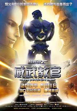 除了这些在影片中亮相的品种，桂味、糯米糍等经典品种至今仍是市场上的宠儿。